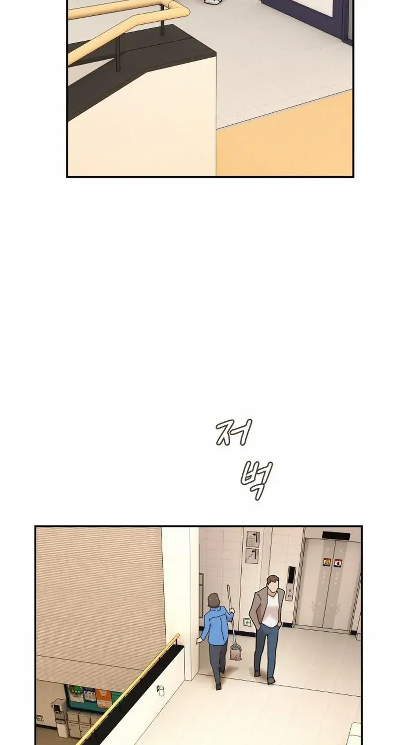 The Genius Who Reads the World Chapter 20 page 70 - 