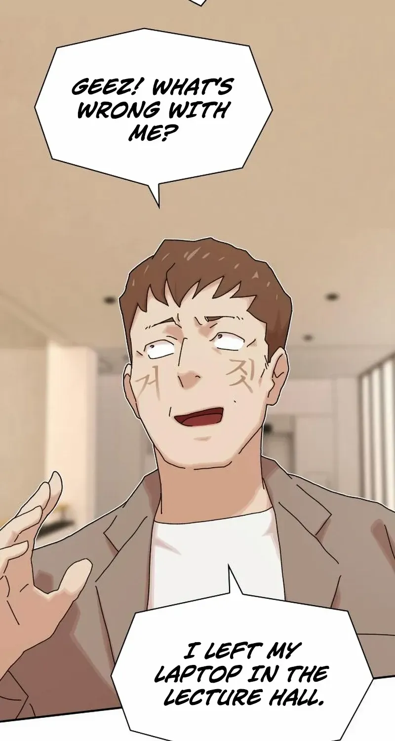 The Genius Who Reads the World Chapter 20 page 76 - 
