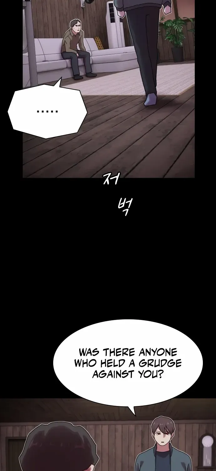 The Genius Who Reads the World Chapter 21 page 107 - 