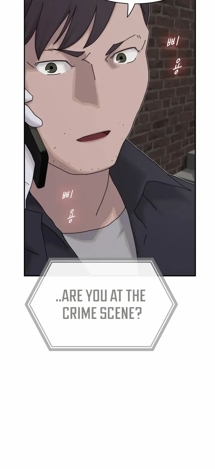 The Genius Who Reads the World Chapter 21 page 17 - 