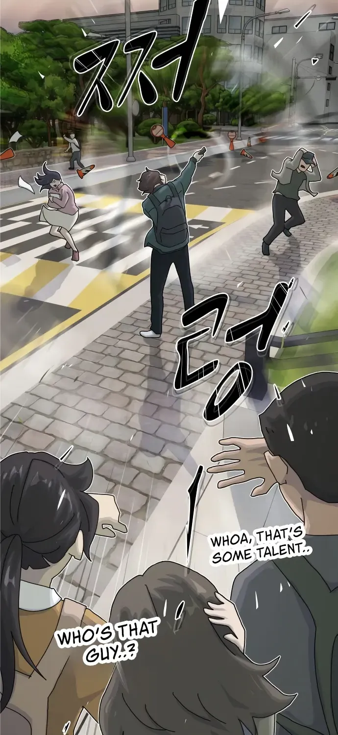 The Genius Who Reads the World Chapter 21 page 21 - 