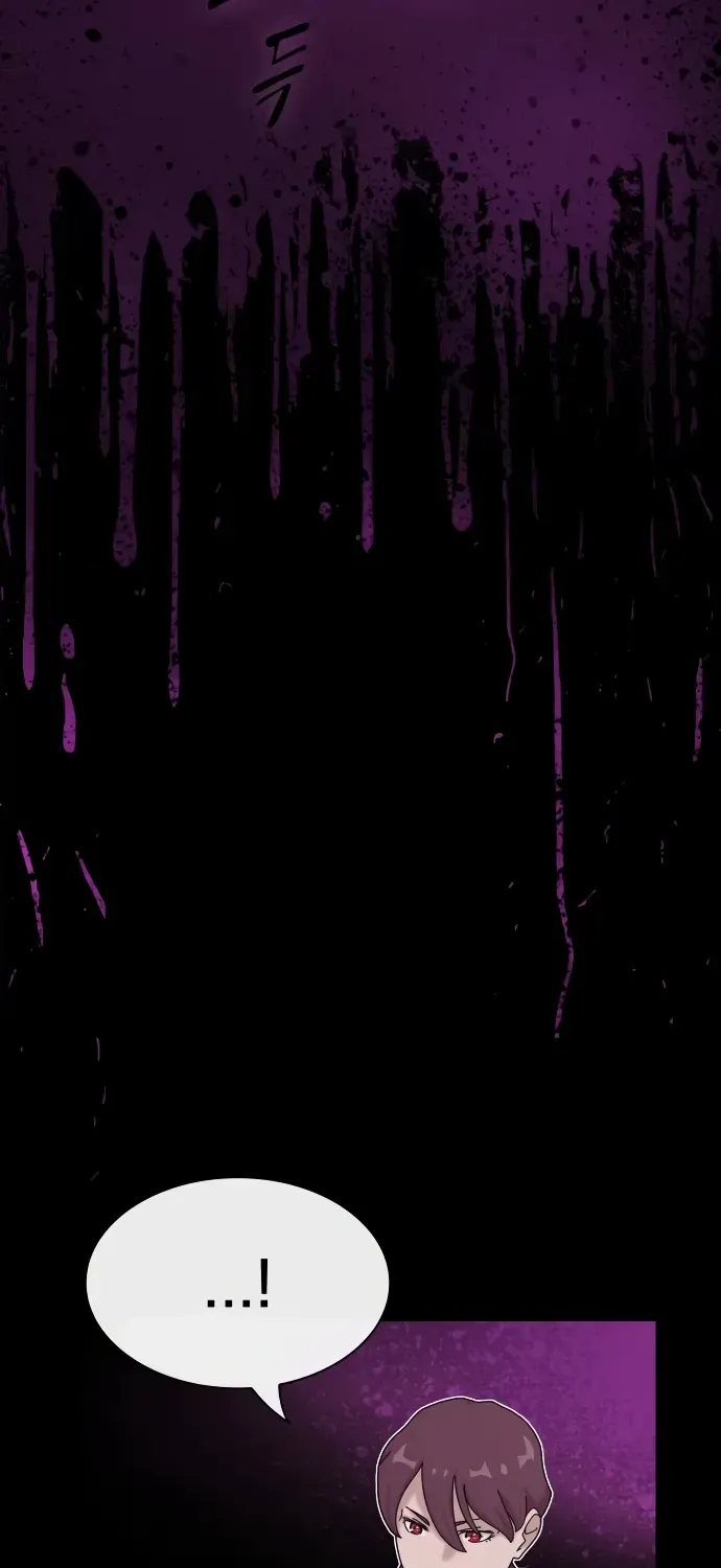 The Genius Who Reads the World Chapter 21 page 73 - 