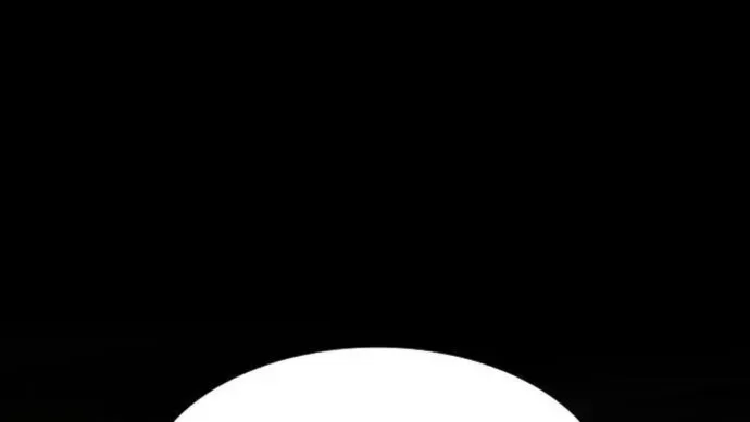 The Genius Who Reads the World Chapter 22 page 14 - 