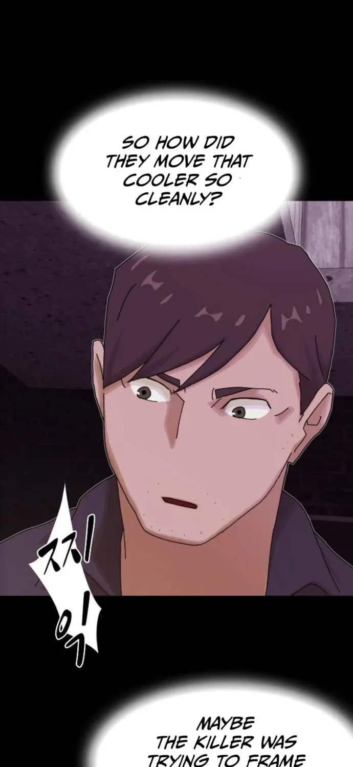 The Genius Who Reads the World Chapter 22 page 85 - 