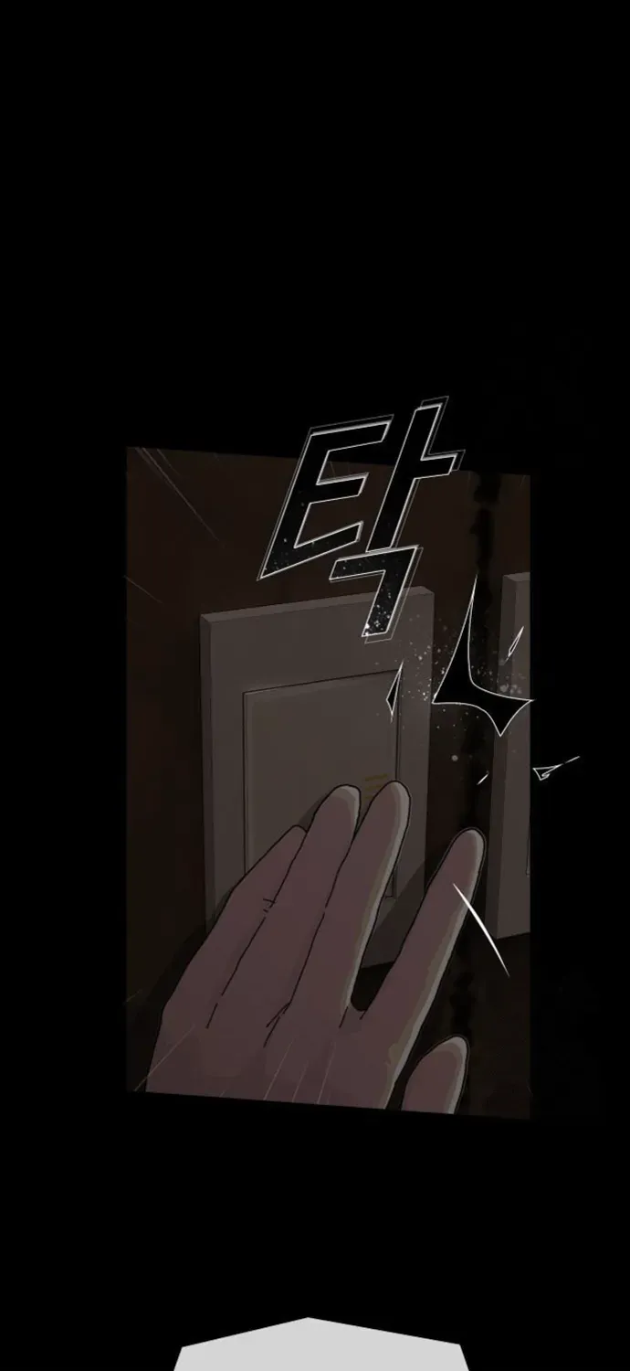 The Genius Who Reads the World Chapter 23 page 129 - 