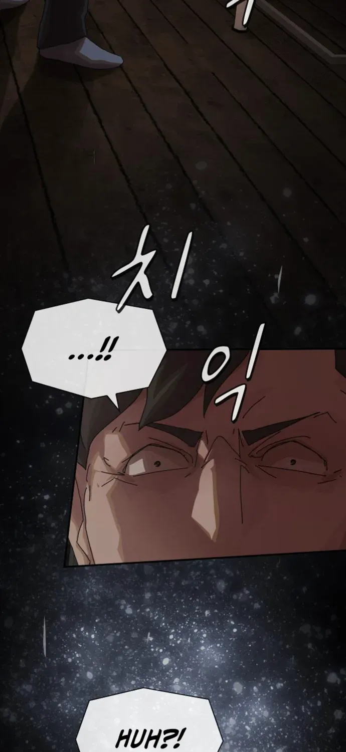 The Genius Who Reads the World Chapter 23 page 135 - 