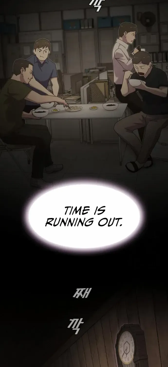 The Genius Who Reads the World Chapter 23 page 18 - 