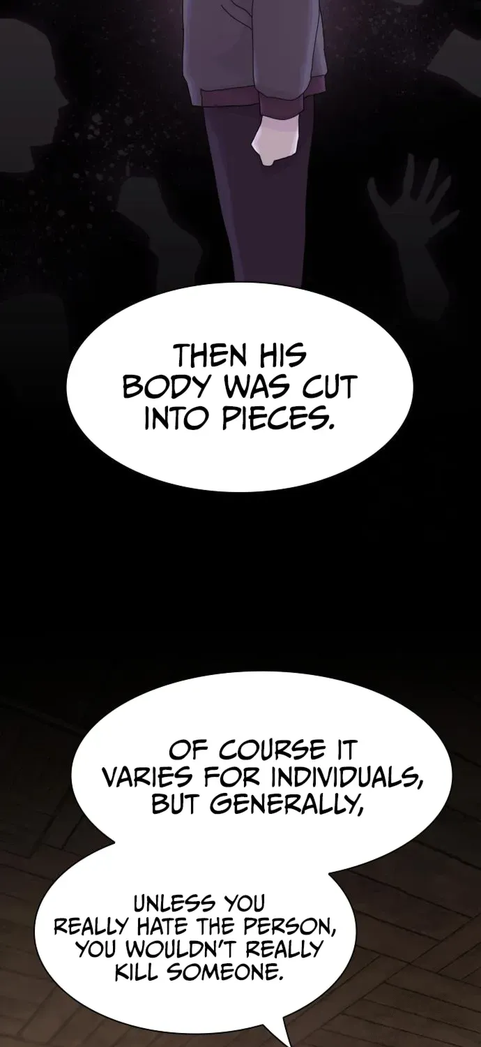 The Genius Who Reads the World Chapter 23 page 3 - 