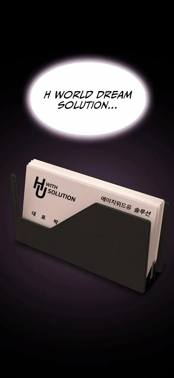 The Genius Who Reads the World Chapter 23 page 24 - 