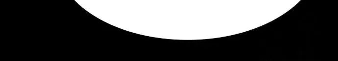 The Genius Who Reads the World Chapter 23 page 5 - 