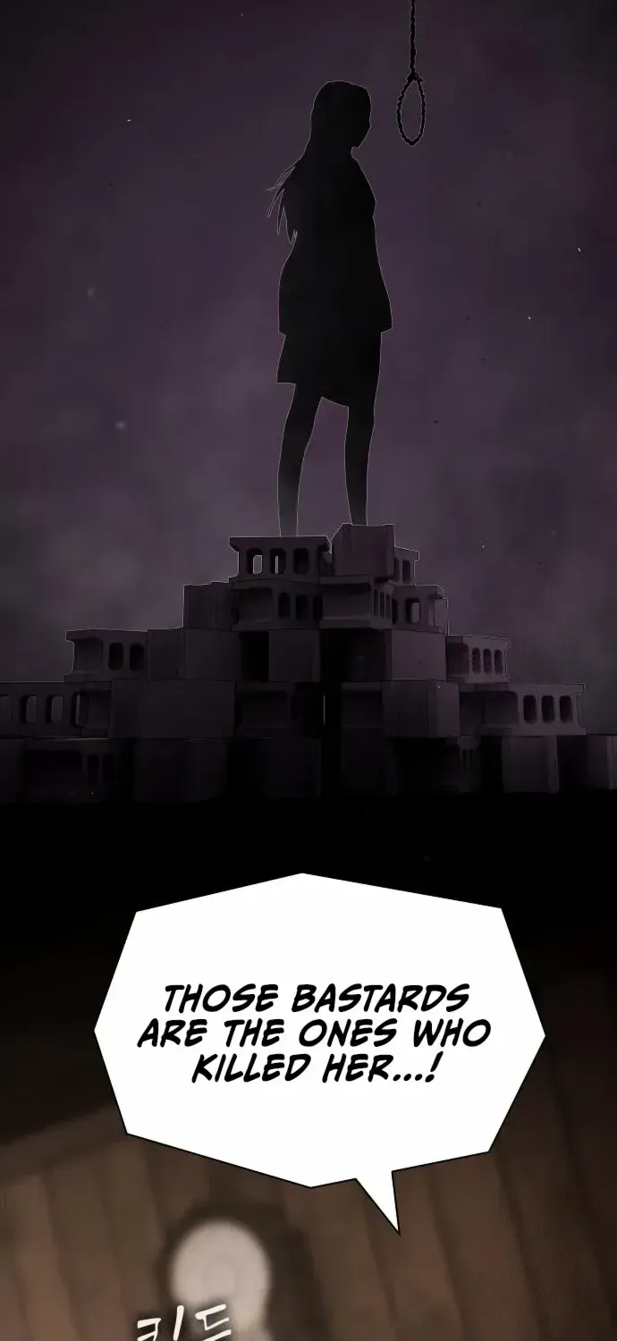 The Genius Who Reads the World Chapter 23 page 46 - 