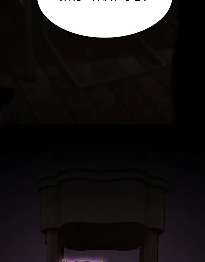 The Genius Who Reads the World Chapter 23 page 54 - 