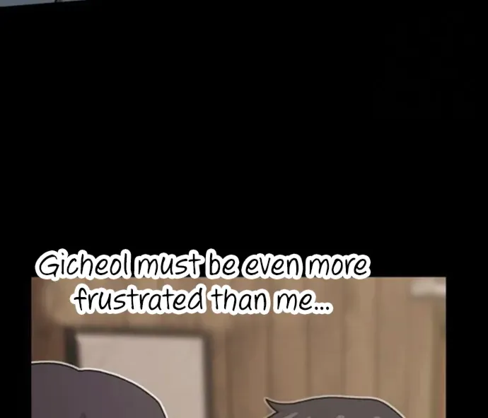 The Genius Who Reads the World Chapter 23 page 88 - 