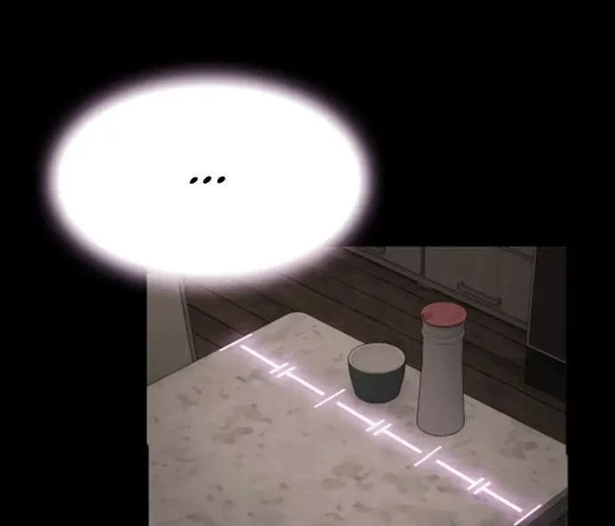 The Genius Who Reads the World Chapter 23 page 92 - 