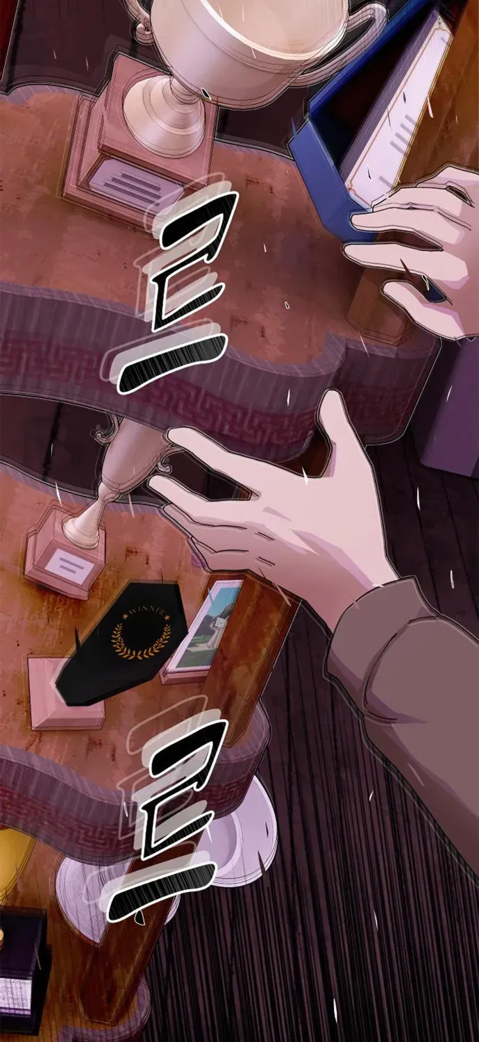 The Genius Who Reads the World Chapter 23 page 99 - 