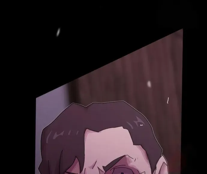 The Genius Who Reads the World Chapter 24 page 105 - 