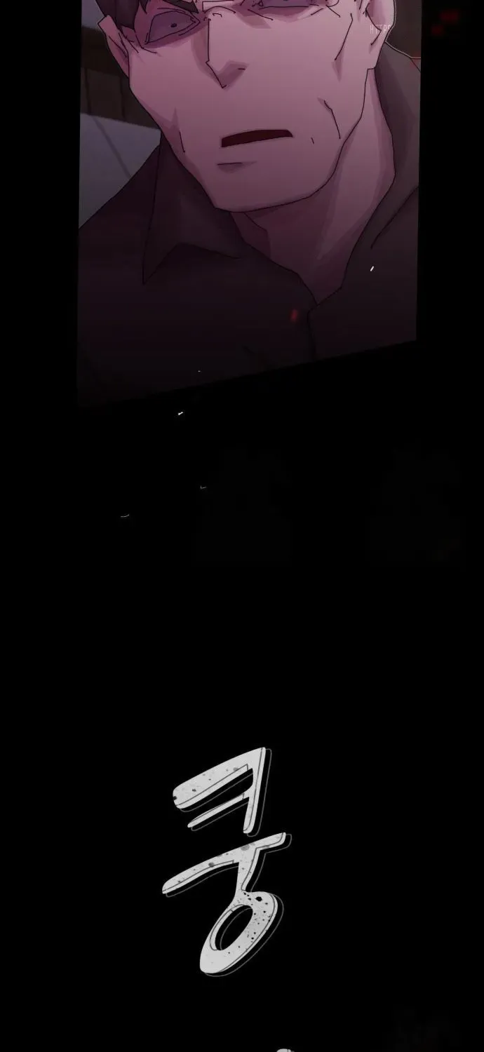 The Genius Who Reads the World Chapter 24 page 106 - 