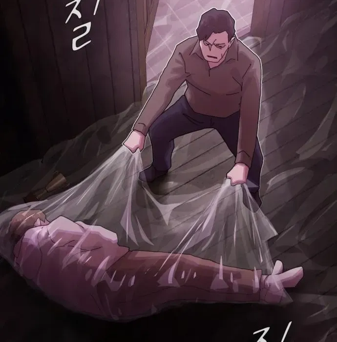 The Genius Who Reads the World Chapter 24 page 125 - 