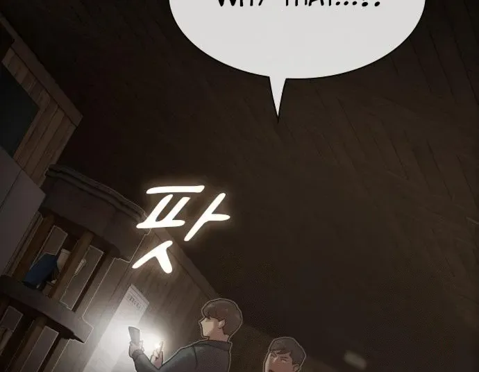 The Genius Who Reads the World Chapter 24 page 22 - 