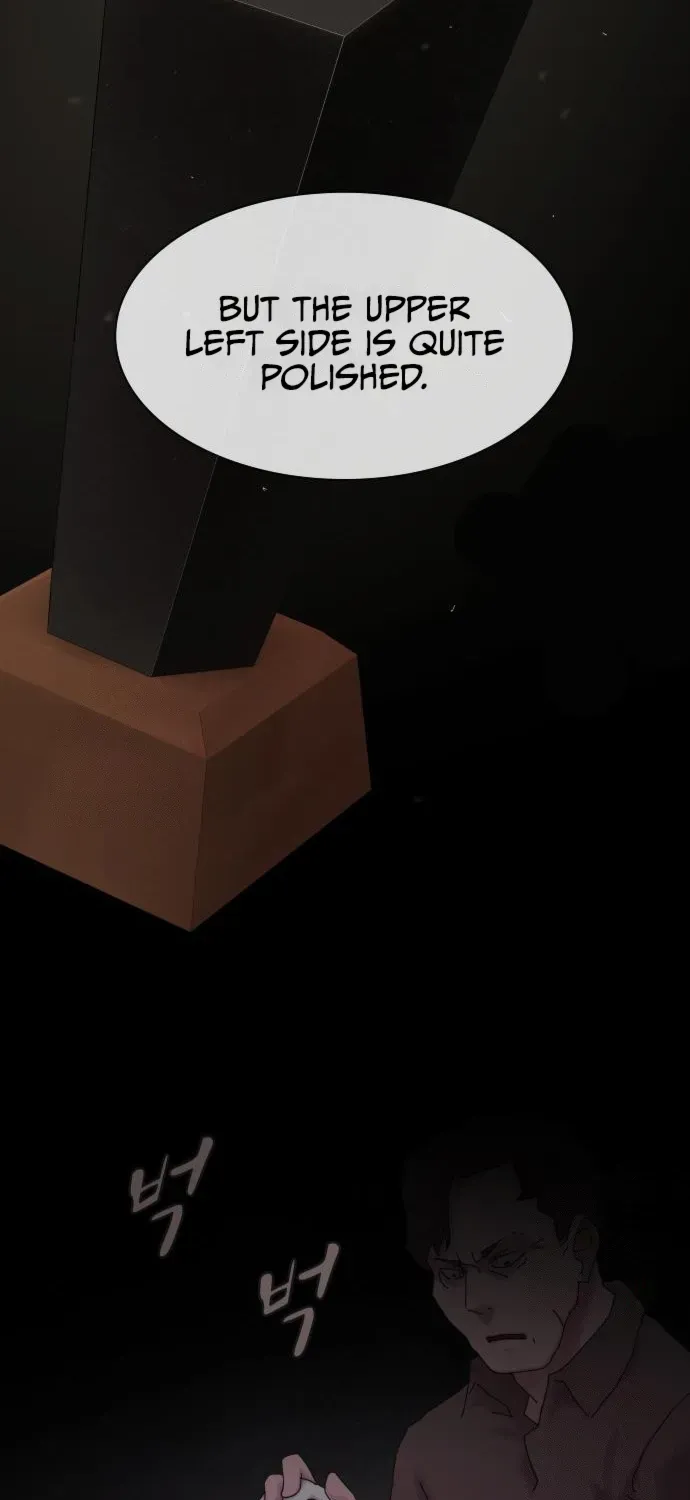 The Genius Who Reads the World Chapter 24 page 25 - 