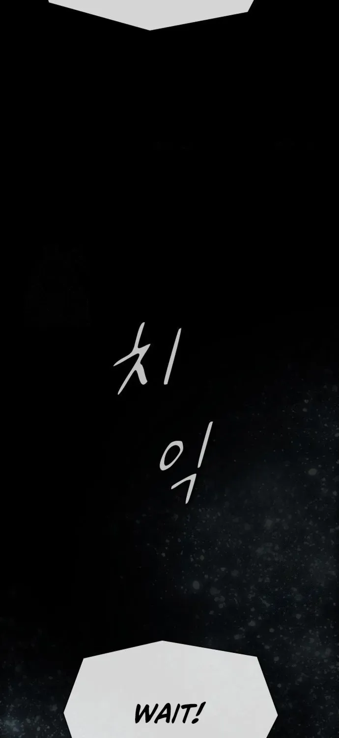 The Genius Who Reads the World Chapter 24 page 31 - 