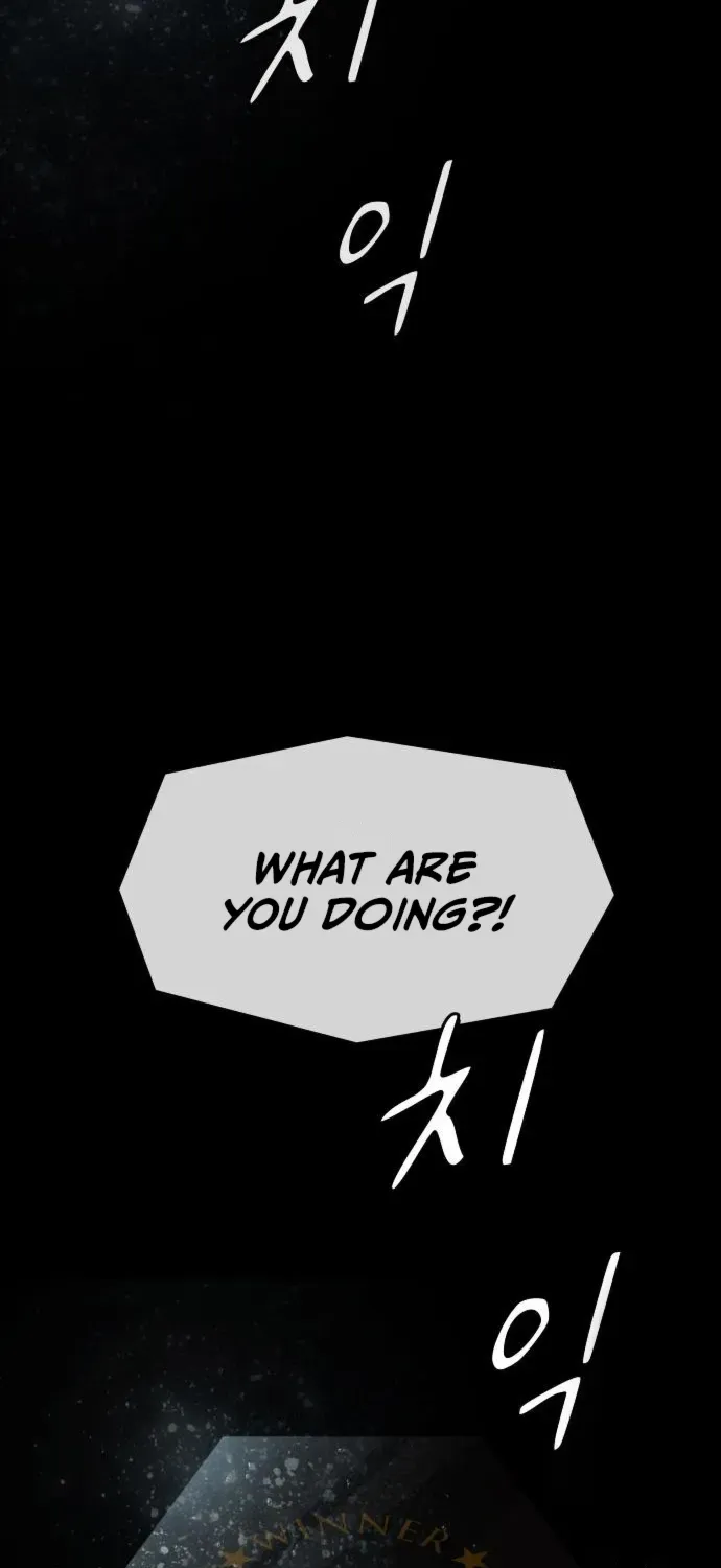 The Genius Who Reads the World Chapter 24 page 33 - 