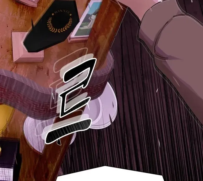 The Genius Who Reads the World Chapter 24 page 57 - 