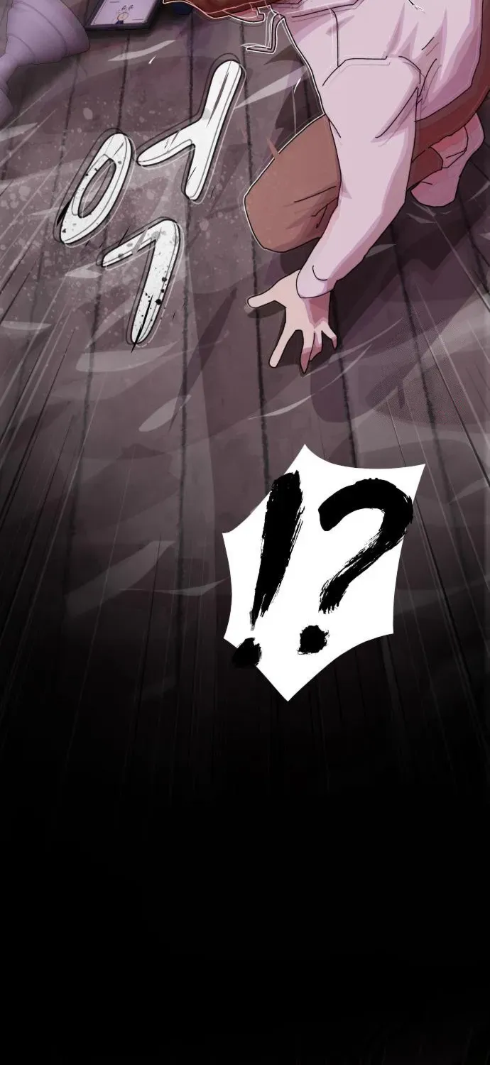 The Genius Who Reads the World Chapter 24 page 70 - 