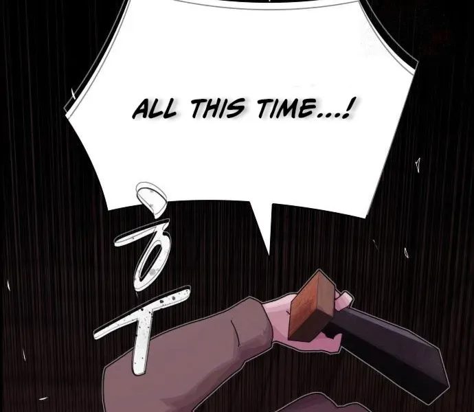 The Genius Who Reads the World Chapter 24 page 75 - 