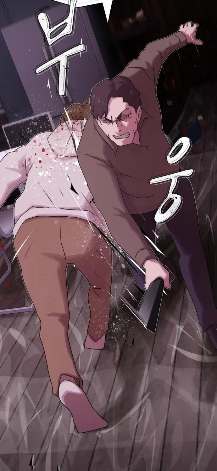The Genius Who Reads the World Chapter 24 page 86 - 