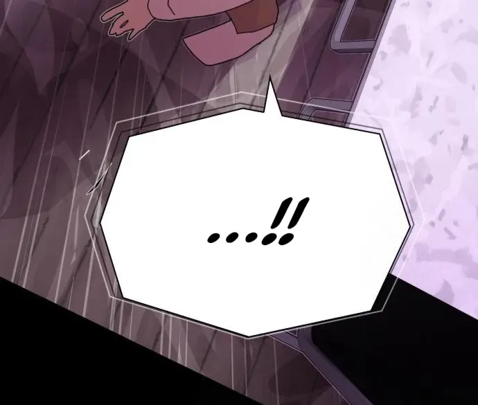 The Genius Who Reads the World Chapter 24 page 89 - 