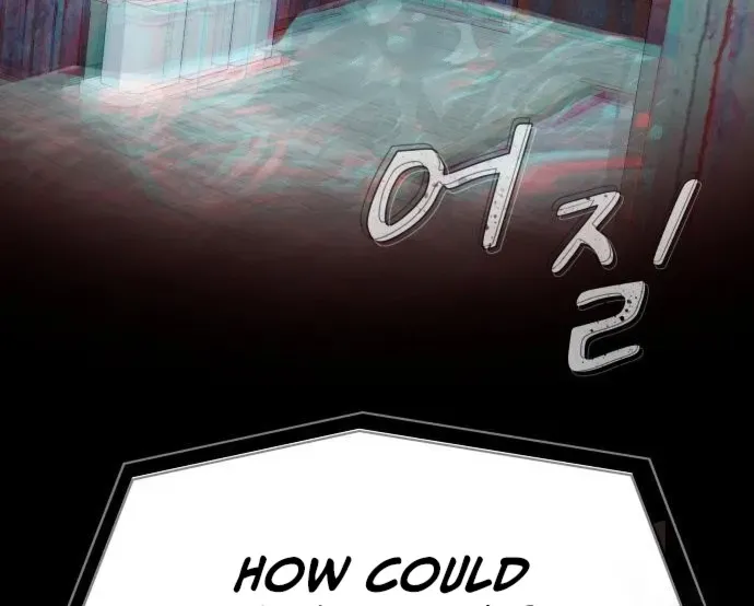 The Genius Who Reads the World Chapter 24 page 95 - 