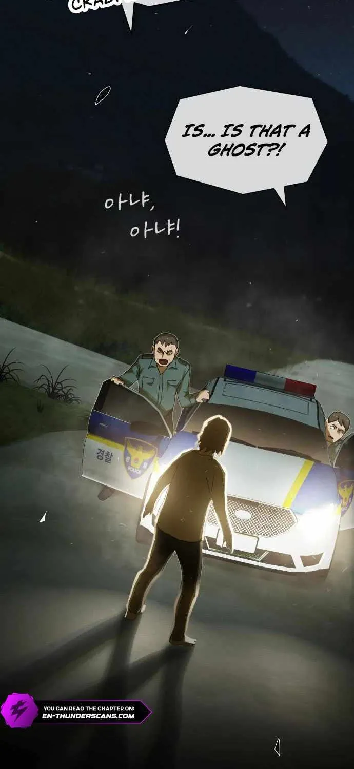 The Genius Who Reads the World Chapter 25 page 105 - 