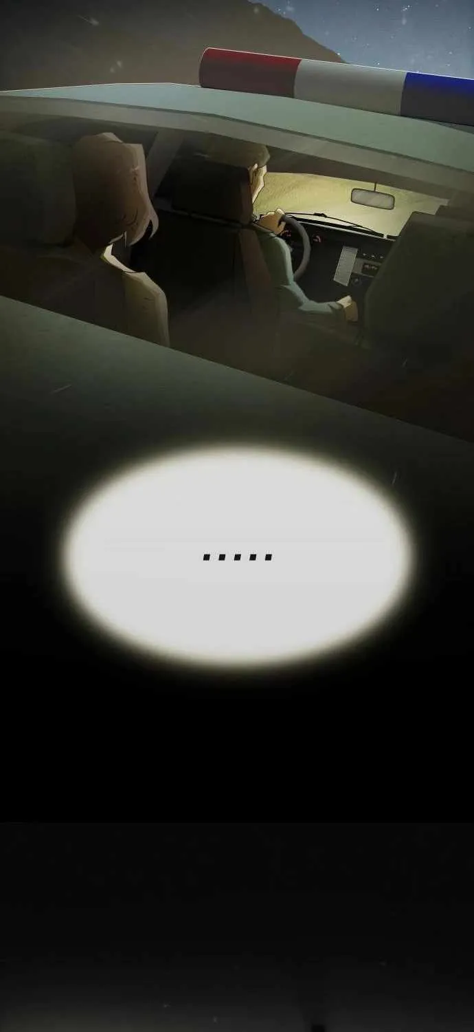The Genius Who Reads the World Chapter 25 page 114 - 