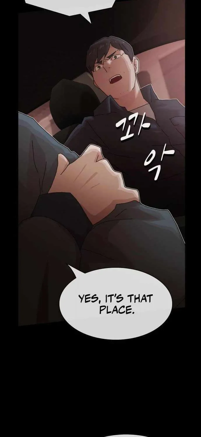 The Genius Who Reads the World Chapter 25 page 17 - 