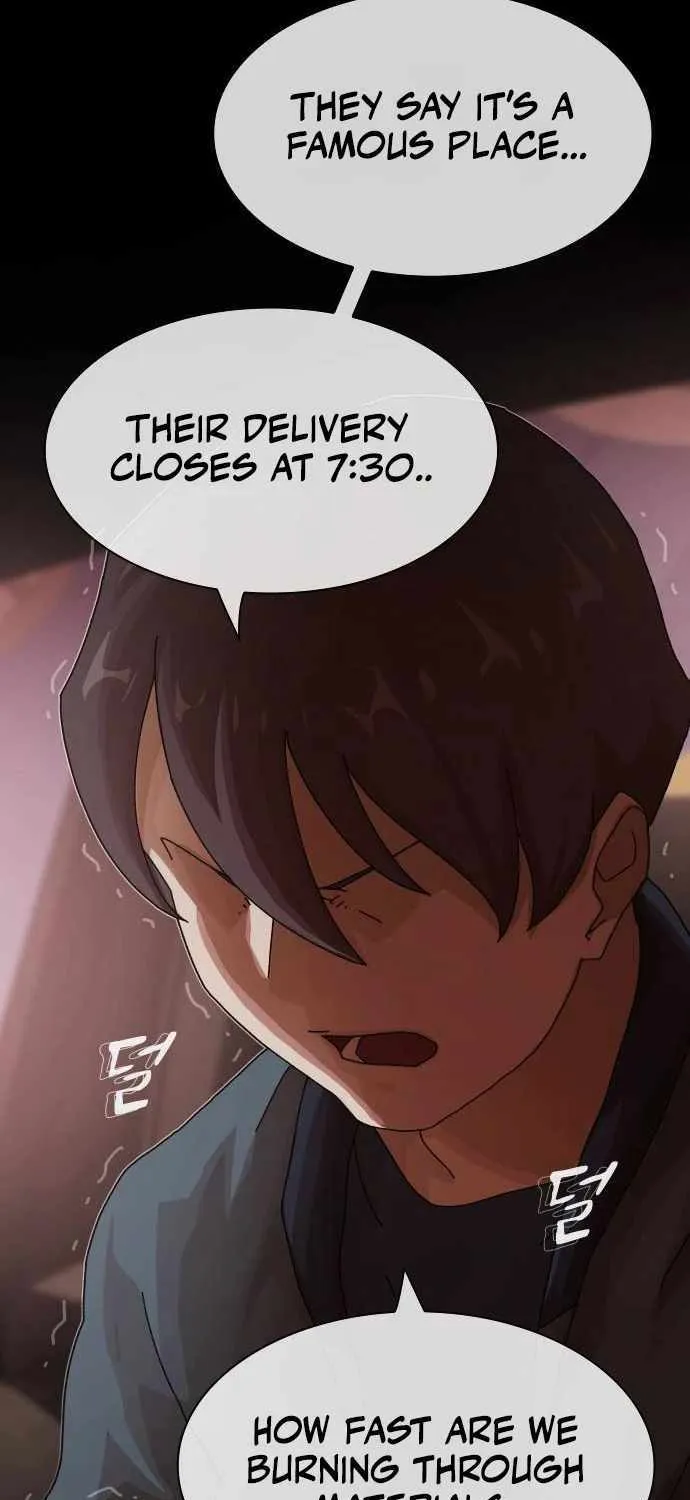 The Genius Who Reads the World Chapter 25 page 18 - 