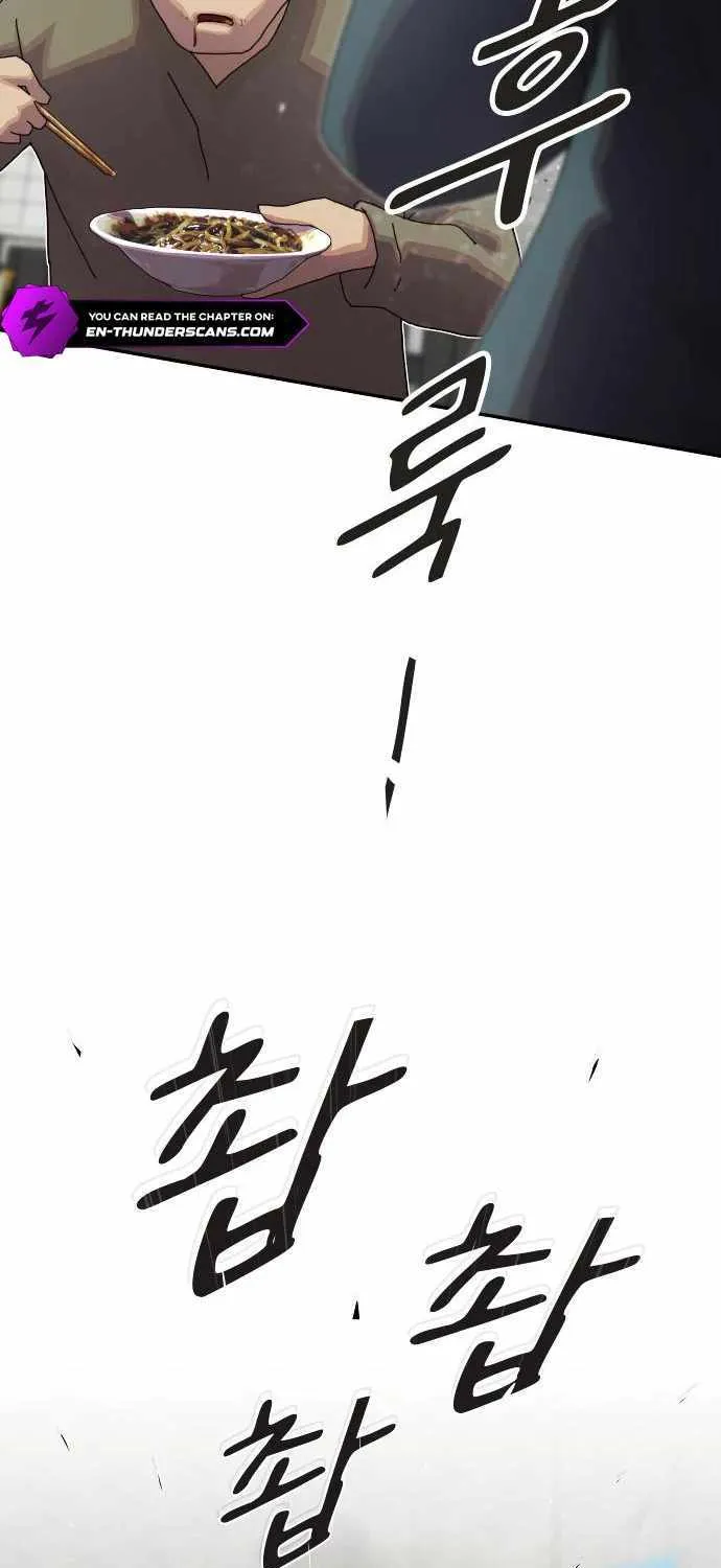 The Genius Who Reads the World Chapter 25 page 30 - 