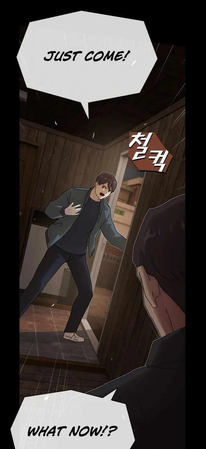 The Genius Who Reads the World Chapter 25 page 5 - 