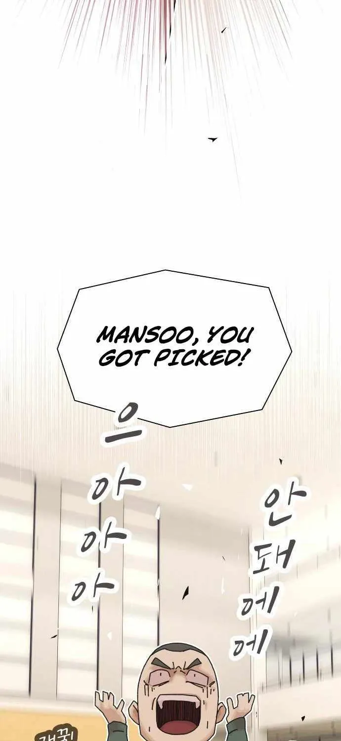 The Genius Who Reads the World Chapter 25 page 73 - 
