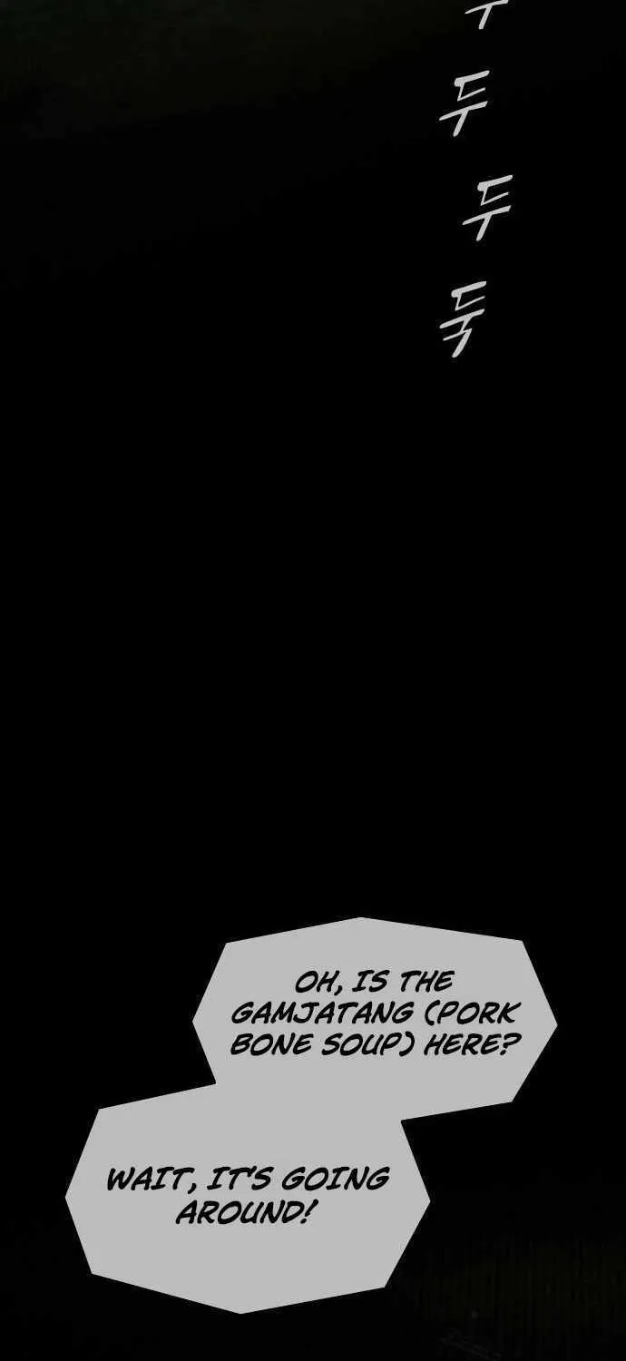 The Genius Who Reads the World Chapter 25 page 94 - 