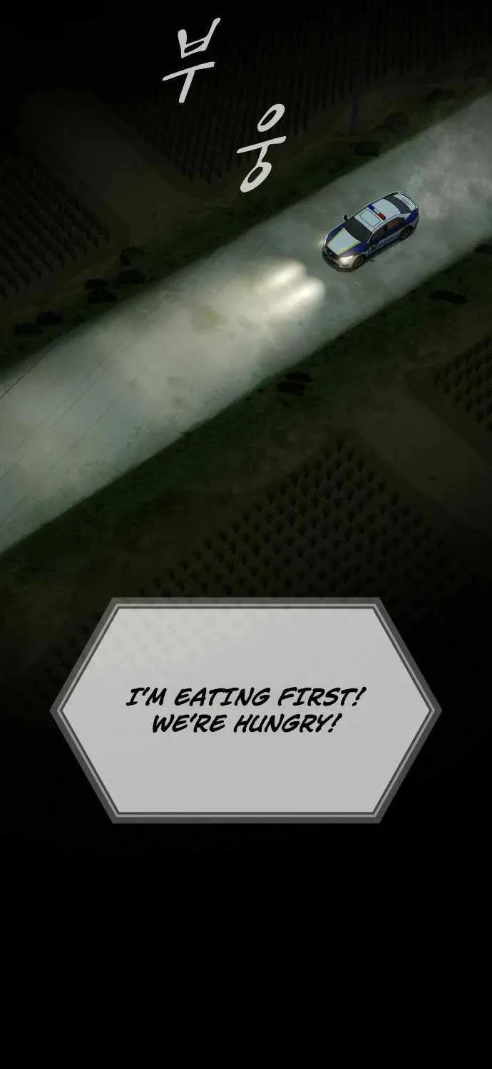 The Genius Who Reads the World Chapter 25 page 95 - 