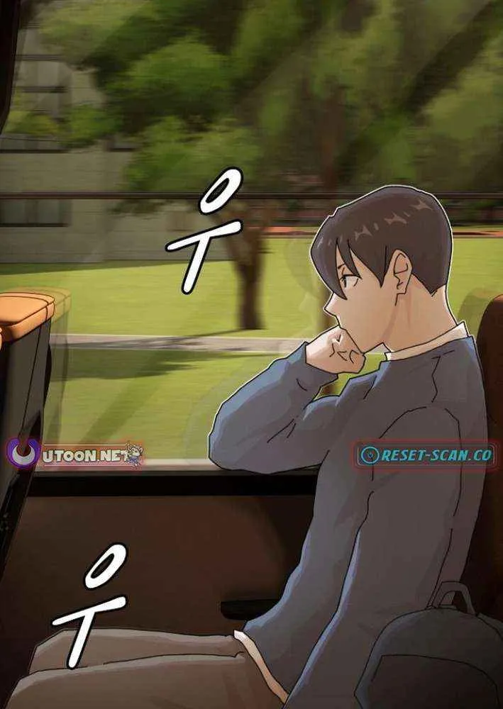 The Genius Who Reads the World Chapter 26 page 106 - 