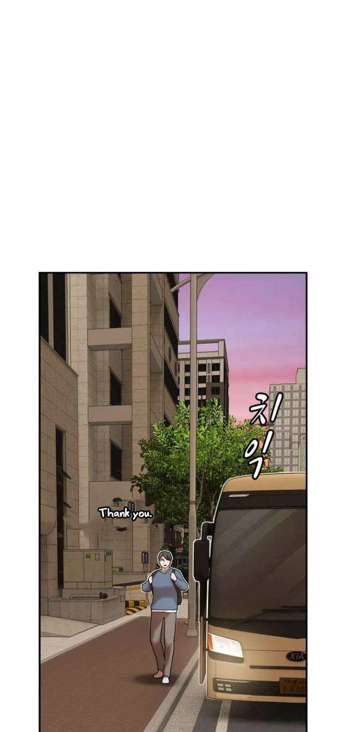 The Genius Who Reads the World Chapter 26 page 109 - 