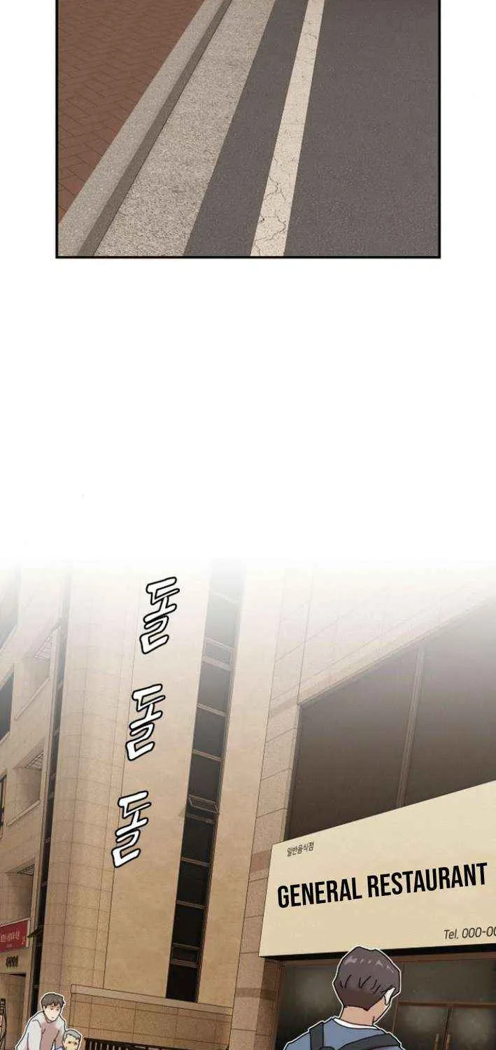 The Genius Who Reads the World Chapter 26 page 110 - 