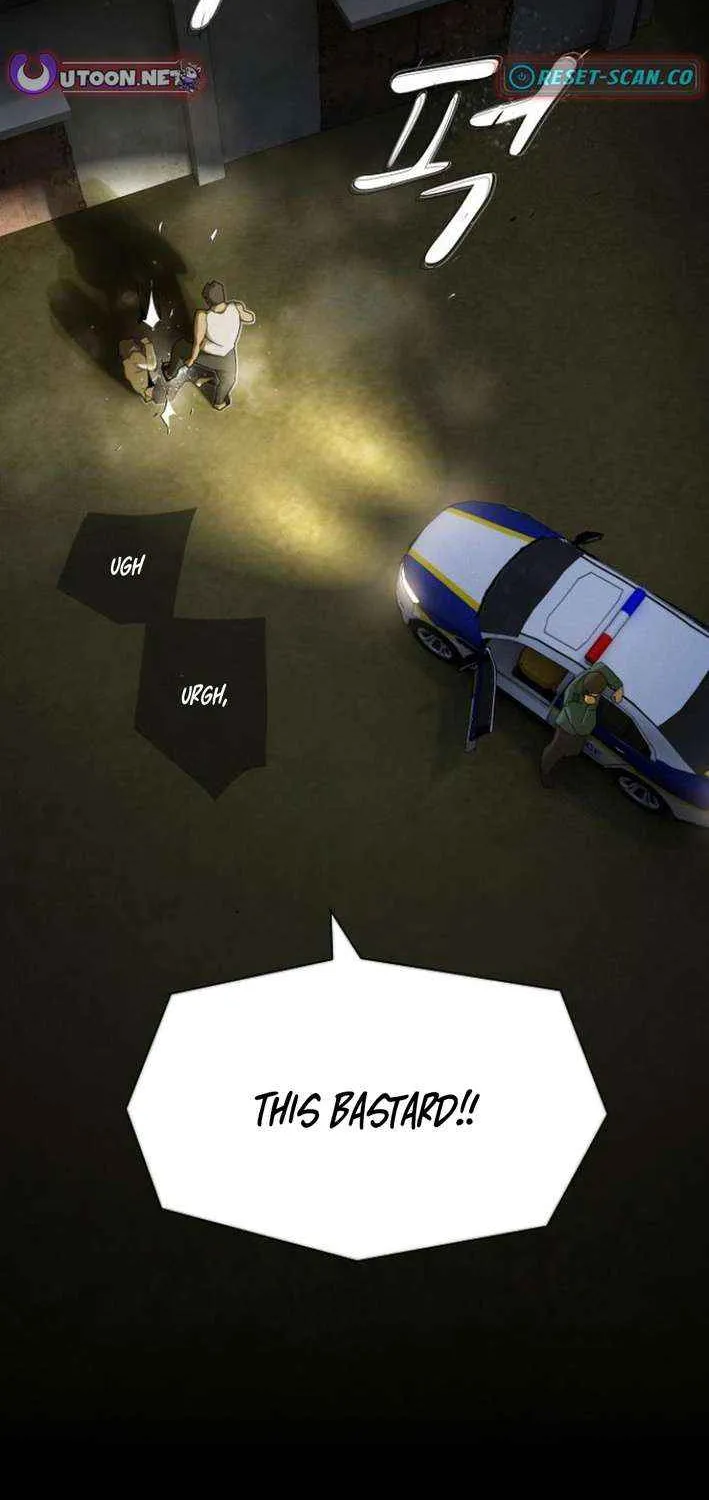 The Genius Who Reads the World Chapter 26 page 12 - 