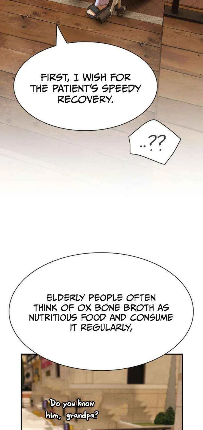 The Genius Who Reads the World Chapter 26 page 114 - 