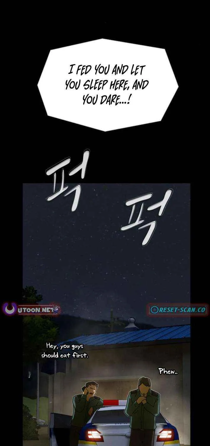 The Genius Who Reads the World Chapter 26 page 13 - 