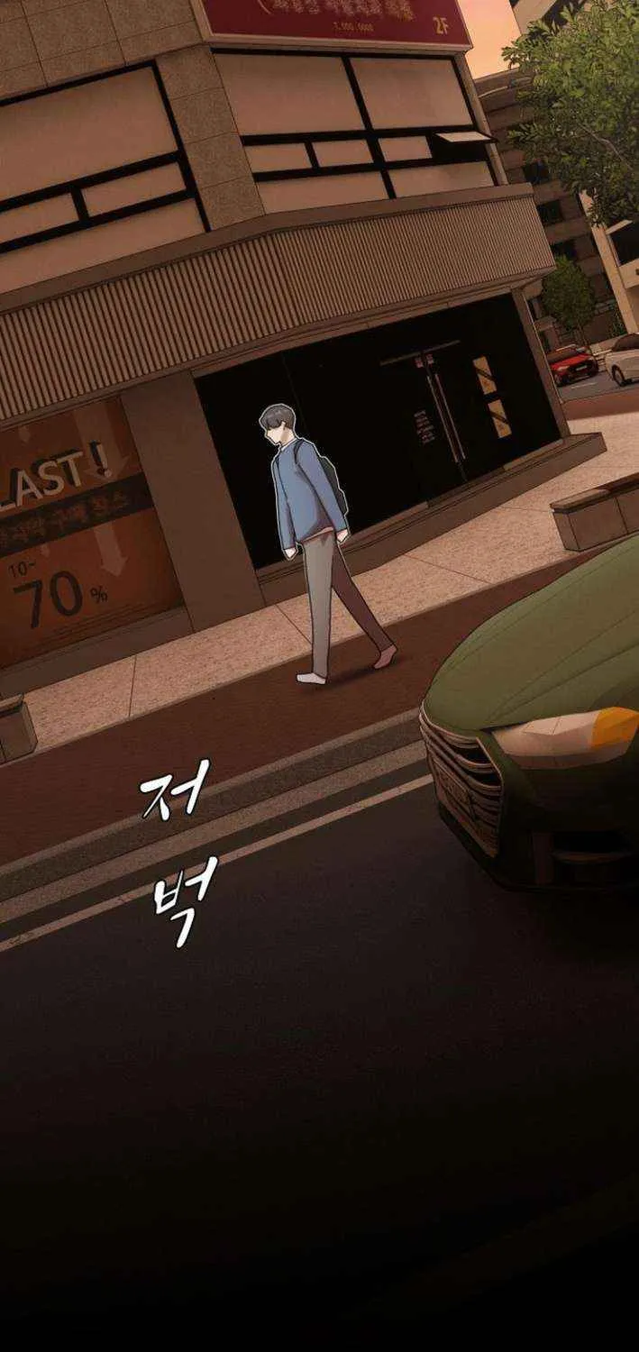 The Genius Who Reads the World Chapter 26 page 121 - 