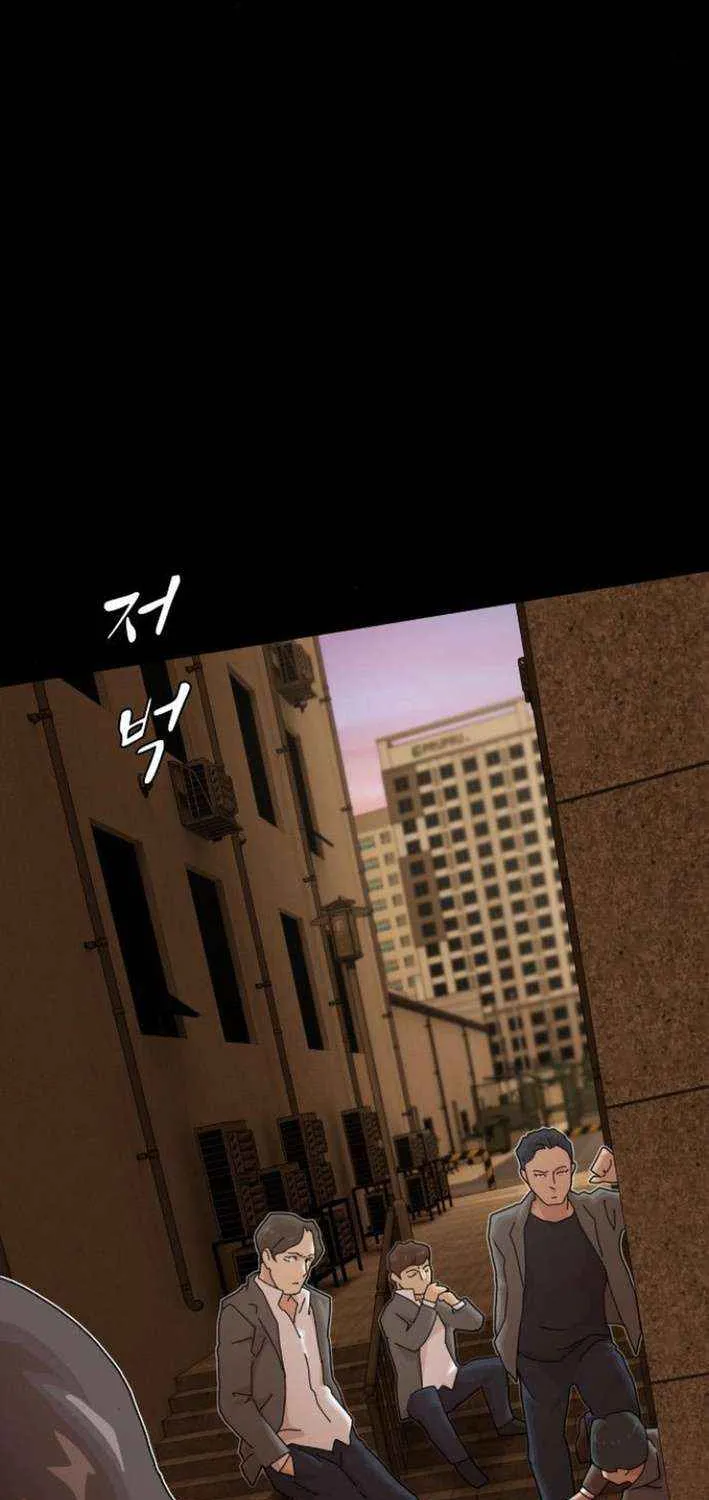 The Genius Who Reads the World Chapter 26 page 123 - 