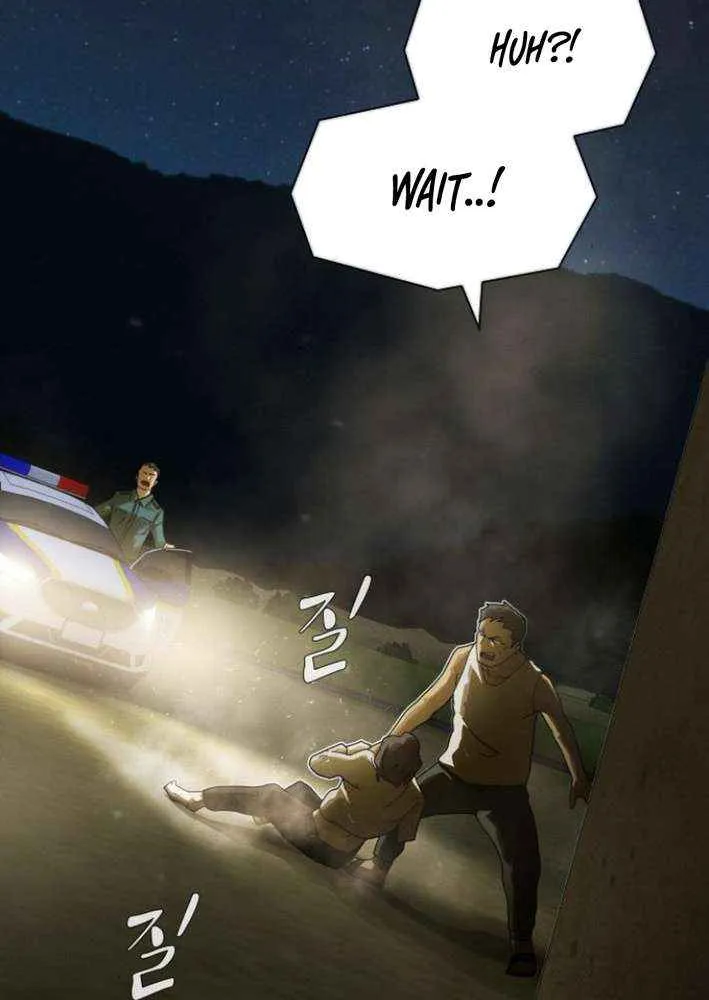 The Genius Who Reads the World Chapter 26 page 15 - 